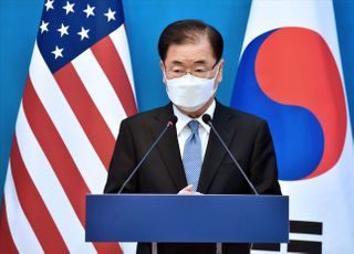 정의용 "일본 오염수 방류, 미국만 긍정적 반응"