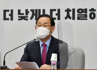 &lt;포토&gt; 원내대책회의 발언하는 주호영