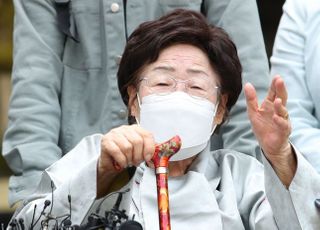 &lt;포토&gt; 이용수 할머니 "국제사법재판소 갈 것"