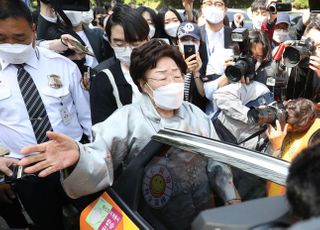 &lt;포토&gt; 위안부 손해배상 패소...이용수 할머니 "국제사법재판소 갈 것"