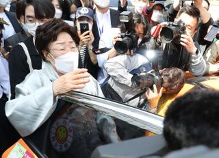 정의연, 위안부 손배소 패소에 "국가면제는 일본의 논리…역사 되돌린 퇴행적 판결"