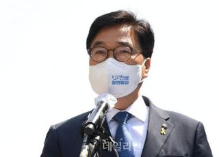 우원식 "종부세 완화? 선거 패배 원인은 집값 급등이지 세금폭탄 아냐"