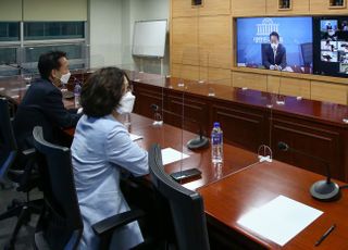 &lt;포토&gt; 민주당 초선모임 '더민초' 전체회의