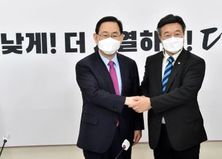 &lt;포토&gt; 주호영 방문한 윤호중