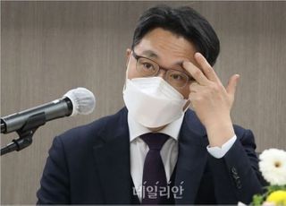 검찰 '공수처 허위 보도자료' 의혹 수사 착수…김진욱 소환할까