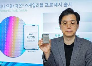 인텔,차세대 데이터센터 제품 설명회…“데이터 효율적 처리”