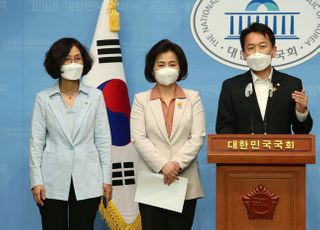 &lt;포토&gt; 당 쇄신안 발표하는 민주당 초선 모임 '더민초'