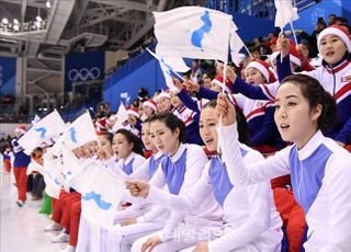 '올림픽 불참' 북한, 문정부 바람대로 '번복'할까