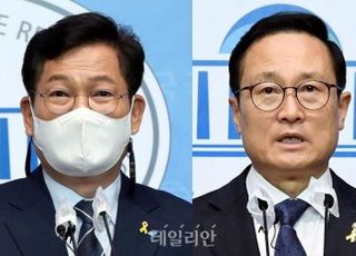 與전준위, '송영길 복당자 페널티 개정 요구' 홍영표 주장에 "사실무근"