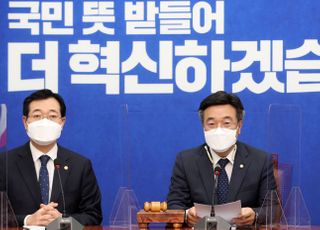 &lt;포토&gt; 윤호중 "민생 앞에 여야 따로 없어, 적극적 대화와 협력 하겠다"