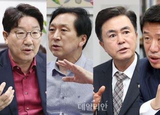 '1차에서 끝낸다'?…권성동·김기현·김태흠·유의동, 주말 '총력전'