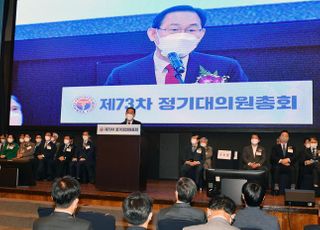 &lt;포토&gt; 대한의사협회 정기총회 축사하는 주호영