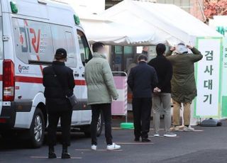 정부 "확진자 계속 증가하면 운영시간 제한·집합금지 단행해야"