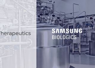 삼성바이오로직스, TG테라퓨틱스 신약 위탁생산 확대…“최대 3716억원”