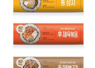 CU, 삼각김밥 이어 줄김밥도 업그레이드…‘확!실한 김밥’ 27일 출시