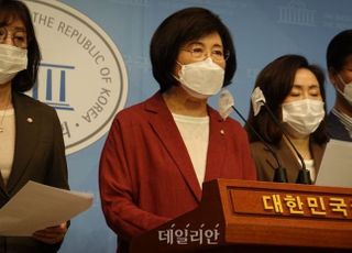 국민의힘 '전교조 해직 교사 특혜채용' 조희연에 "사퇴하라"