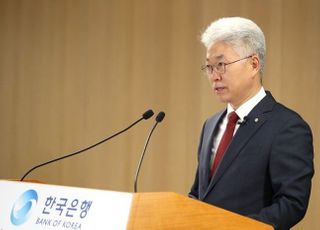 韓 올해 3% 중후반 성장률 전망...하반기 백신접종 '관건'