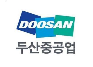 두산중, 1Q 영업익 <span style="color: rgb(61, 61, 61);">3721억원</span>…전년비 558%↑