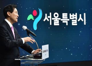 경찰, "오세훈 TBS 예산 지원 중단 발언 방송법 위반 아냐"