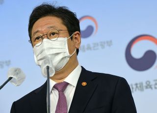 &lt;포토&gt; '이건희 컬렉션' 2만3000점 국가에 기증...6월부터 일반에 공개