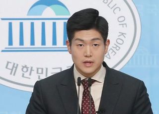 '조민 무자격자' 발언에 경찰 수사…김재섭 "당당히 맞서겠다"