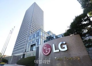[속보] LG전자, 1Q 영업익 1조 5166억…전년비 39.1% ↑