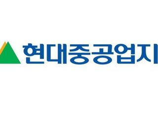 현대중공업지주, 1Q 영업익 5343억원…흑자전환