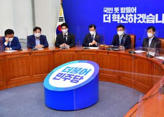 &lt;포토&gt; 윤호중 비대위원장, 마지막 비대위 주재