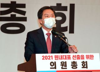 &lt;포토&gt; 국민의힘 새 원내대표 김기현 선출