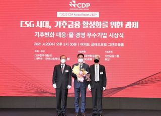 한국타이어, CDP 기후변화대응 평가서 '탄소경영 섹터 아너스' 선정