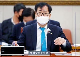 박준영 후보자 아내 '도자기 불법 판매' 의혹…국민의힘 "밀수나 다름 없는 행위"