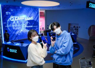 SK텔레콤, T팩토리에서 ‘양자보안’ 게임 이벤트 펼친다