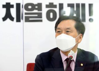 &lt;포토&gt; 김기현 "백신 문제 해결이 시급, 국정조사 해야 할 사안"