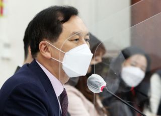 &lt;포토&gt; 국민의힘 김기현 신임 원내대표 기자간담회