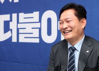 [속보] 민주당 새 당대표, 송영길 선출…득표율 35.6%