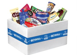 롯데제과, 아이스크림 구독 서비스 ‘월간 아이스’ 론칭