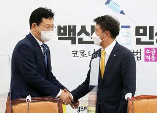 &lt;포토&gt; 여영국 정의당 대표 방문한 송영길 민주당 대표