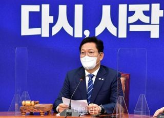송영길, 취임 첫 기자간담회…"대선 준비도 정책도 靑보다 당이 중심"