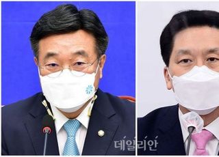 윤호중·김기현 4일 상견례…백신국조·법사위원장 탐색전