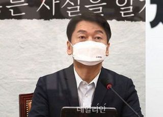 김기현·안철수 만난다…'통합 간극' 좁히고 '尹지대' 넓히고