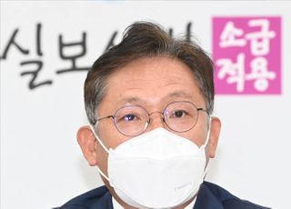 &lt;포토&gt; 발언하는 배진교 정의당 신임 원내대표