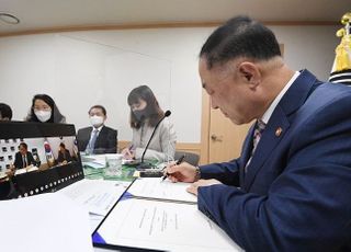 대외경제협력기금, ADB와 양해각서 체결…융자 한도 7억 달러 확대