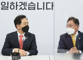 &lt;포토&gt; 김기현, 배진교 정의당 신임 원내대표 접견