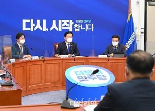 '당 중심' 강조한 송영길, 백신·부동산 '광폭행보'