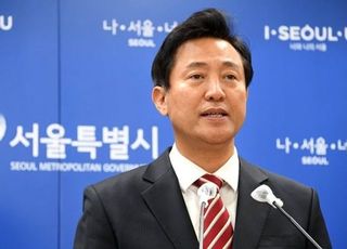 오세훈 "유치원만 무상급식하면 어린이집과 형평성 문제 야기"