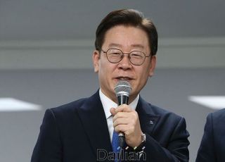 "이제 허경영 초월?"...野, 이재명 '세계여행비 1000만원 지원론' 에 맹폭