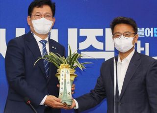 문재인 대통령, 지난 4일 송영길 신임 당대표와 오찬