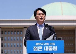 '시대교체' 박용진 대선 출마선언…이재명·이낙연·정세균 구도 흔들까