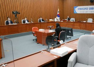 &lt;포토&gt; 김부겸 국무총리 후보자 심사경과보고서 채택 불발