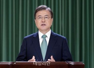 [5/10(월) 데일리안 퇴근길 뉴스] 문대통령 "부동산 때문에 심판받아…기조 유지하되 부분조정"